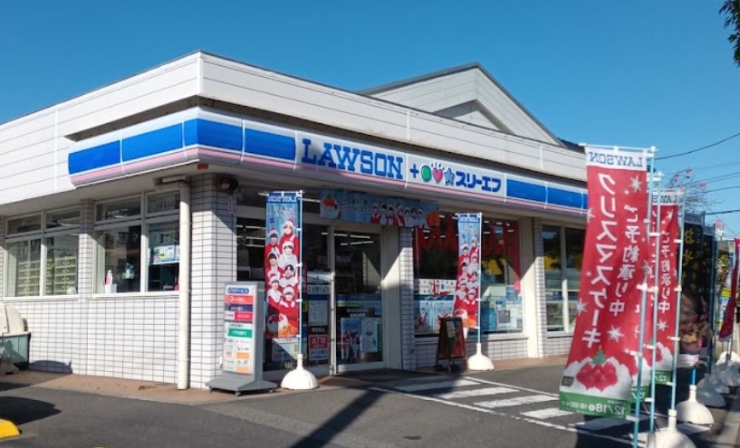 土地 船橋市夏見3丁目 JR総武本線船橋駅 1,580万円