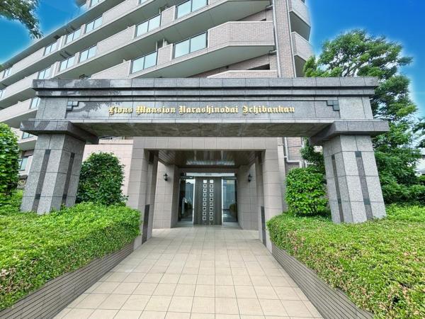 中古マンション 船橋市習志野台４丁目 新京成電鉄線習志野駅 3,499万円