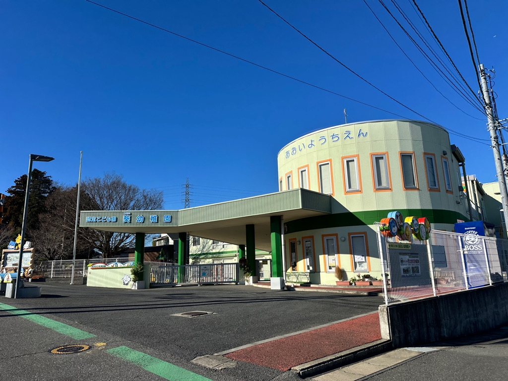 土地 千葉市中央区仁戸名町 JR中央・総武線千葉駅 1,650万円