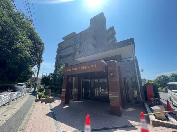 中古マンション 千葉市花見川区幕張町４丁目 JR中央・総武線幕張駅 2,599万円