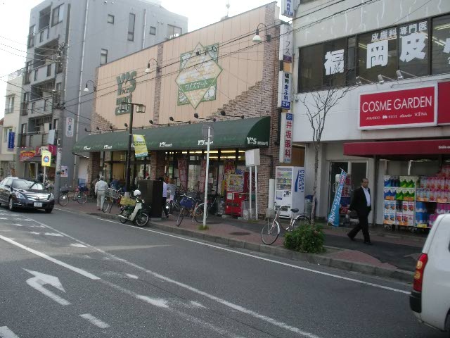 新築戸建 習志野市東習志野5丁目 京成本線実籾駅 3,990万円