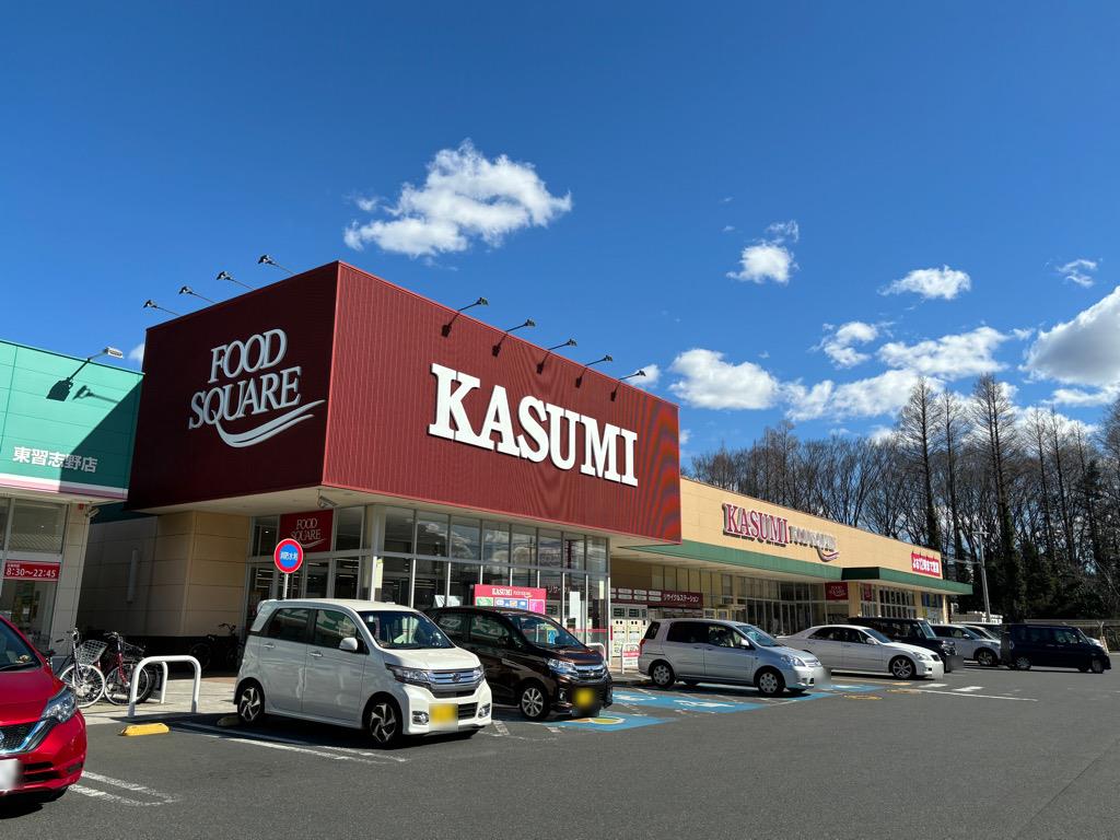 新築戸建 習志野市東習志野5丁目 京成本線実籾駅 3,990万円