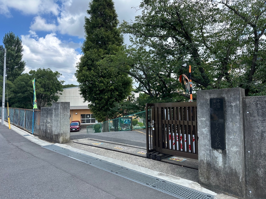 中古戸建 千葉市花見川区千種町 京成本線勝田台駅 1,999万円