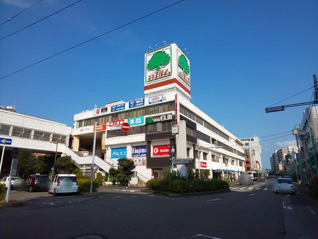 土地 千葉市花見川区作新台3丁目1-30 京成本線八千代台駅 1,730万円