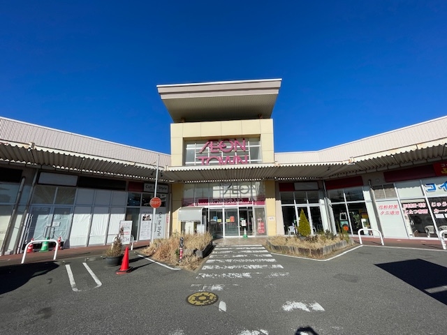 土地 千葉市花見川区作新台3丁目1-30 京成本線八千代台駅 1,730万円