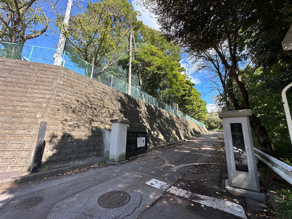 土地 千葉市花見川区作新台3丁目1-30 京成本線八千代台駅 1,730万円