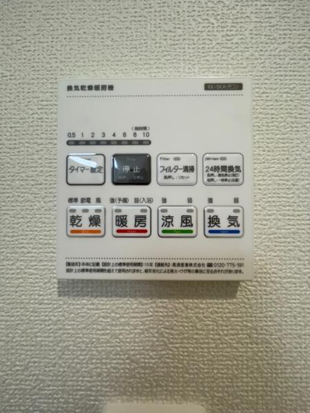 新築戸建 船橋市二和東5丁目 京成松戸線三咲駅 3,990万円