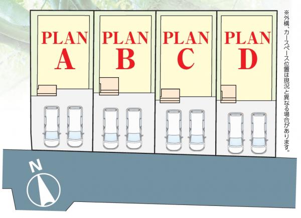 新築戸建 船橋市二和東5丁目 京成松戸線三咲駅 3,990万円
