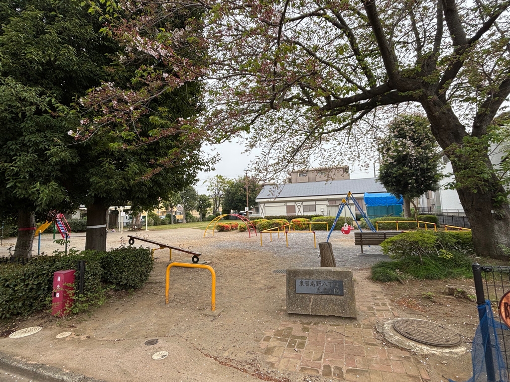 中古マンション 習志野市東習志野8丁目 京成本線八千代台駅 1,890万円