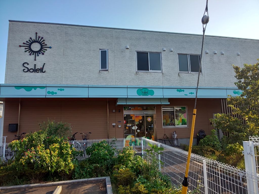 中古マンション 習志野市東習志野8丁目 京成本線八千代台駅 1,890万円