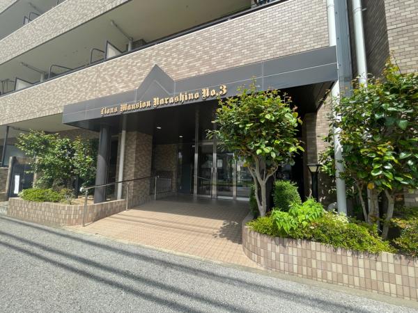 中古マンション 習志野市東習志野5丁目 京成本線実籾駅 1,680万円