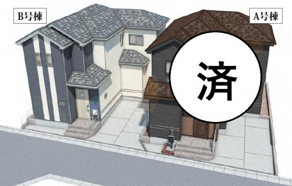 新築戸建 船橋市丸山３丁目 東武野田線馬込沢駅 3,190万円