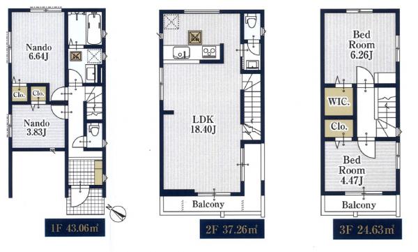 新築戸建 船橋市前原西８丁目 京成松戸線前原駅 3,780万円