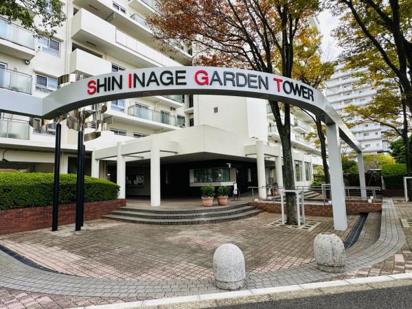 中古マンション 千葉市美浜区高洲３丁目 JR京葉線稲毛海岸駅 3,390万円