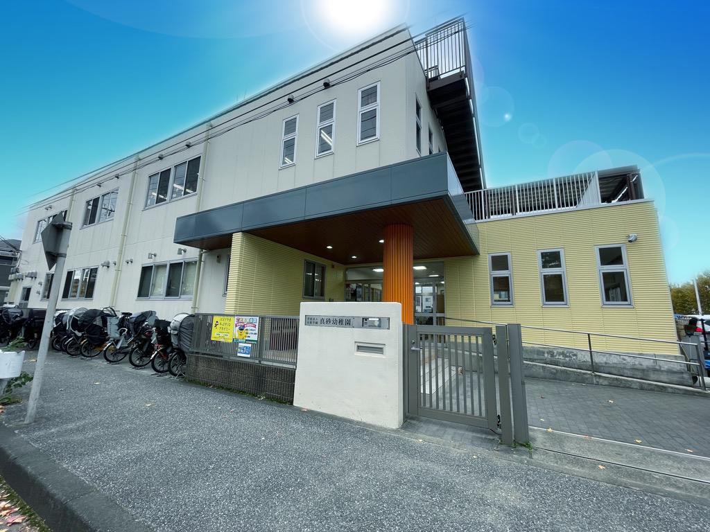 中古マンション 千葉市美浜区高洲4丁目 JR京葉線稲毛海岸駅 3,980万円