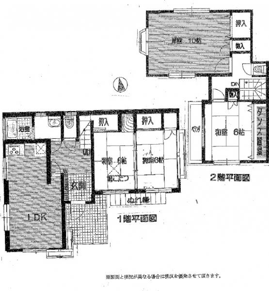 中古戸建 千葉市花見川区千種町 JR中央・総武線新検見川駅 1,490万円