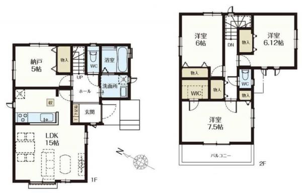新築戸建 鎌ケ谷市丸山2丁目 京成松戸線鎌ケ谷大仏駅 3,790万円