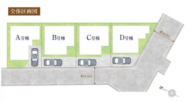 新築戸建 鎌ケ谷市丸山2丁目 京成松戸線鎌ケ谷大仏駅 3,790万円