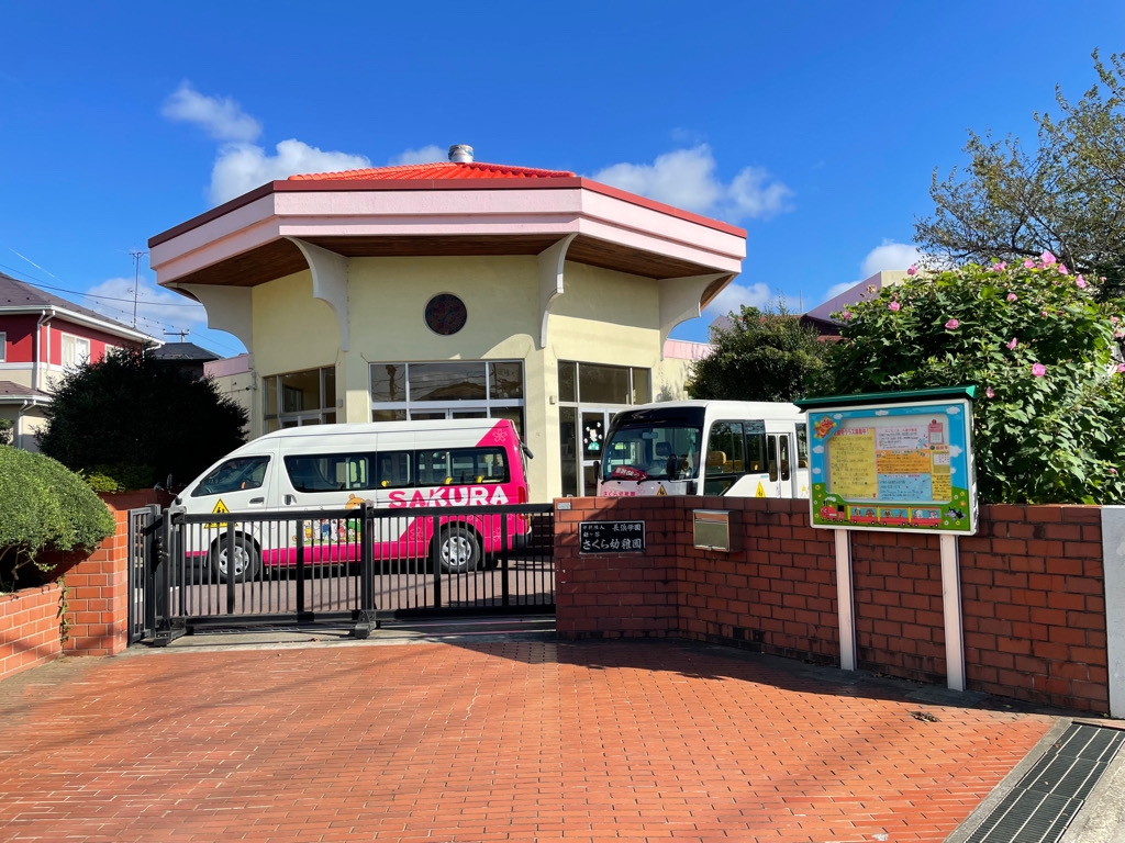 新築戸建 鎌ケ谷市丸山2丁目 京成松戸線鎌ケ谷大仏駅 3,790万円