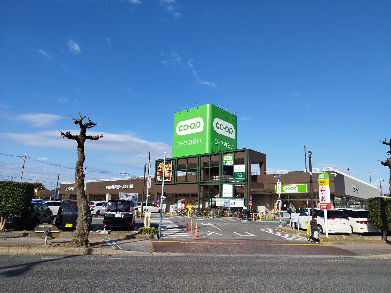 新築戸建 鎌ケ谷市丸山2丁目 京成松戸線鎌ケ谷大仏駅 3,790万円