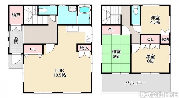 中古戸建 佐倉市井野 京成本線志津駅 2,200万円