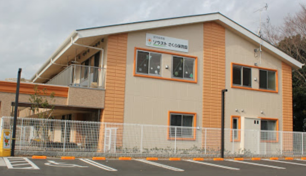 中古戸建 佐倉市井野 京成本線志津駅 2,200万円