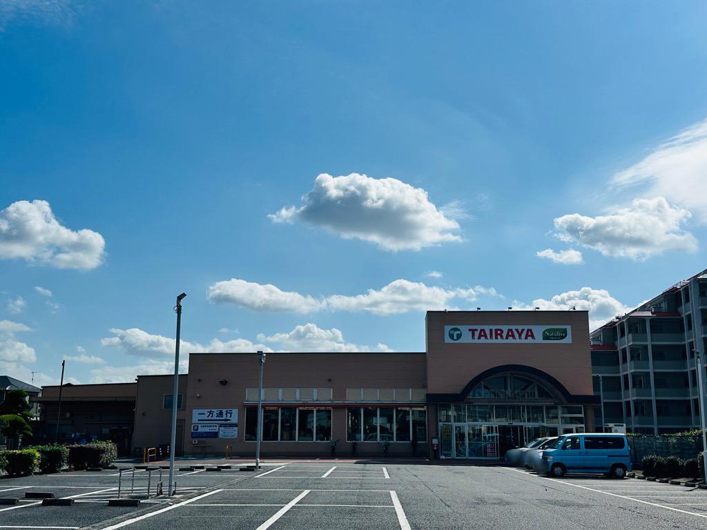 中古戸建 佐倉市井野 京成本線志津駅 2,200万円