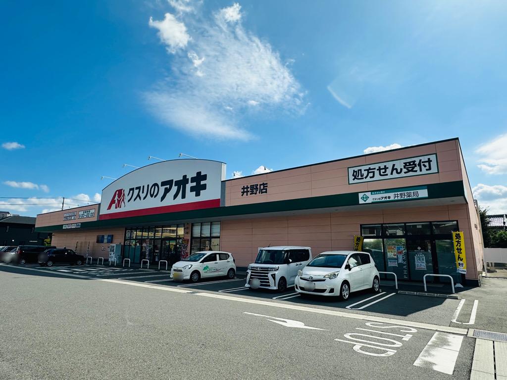 中古戸建 佐倉市井野 京成本線志津駅 2,200万円
