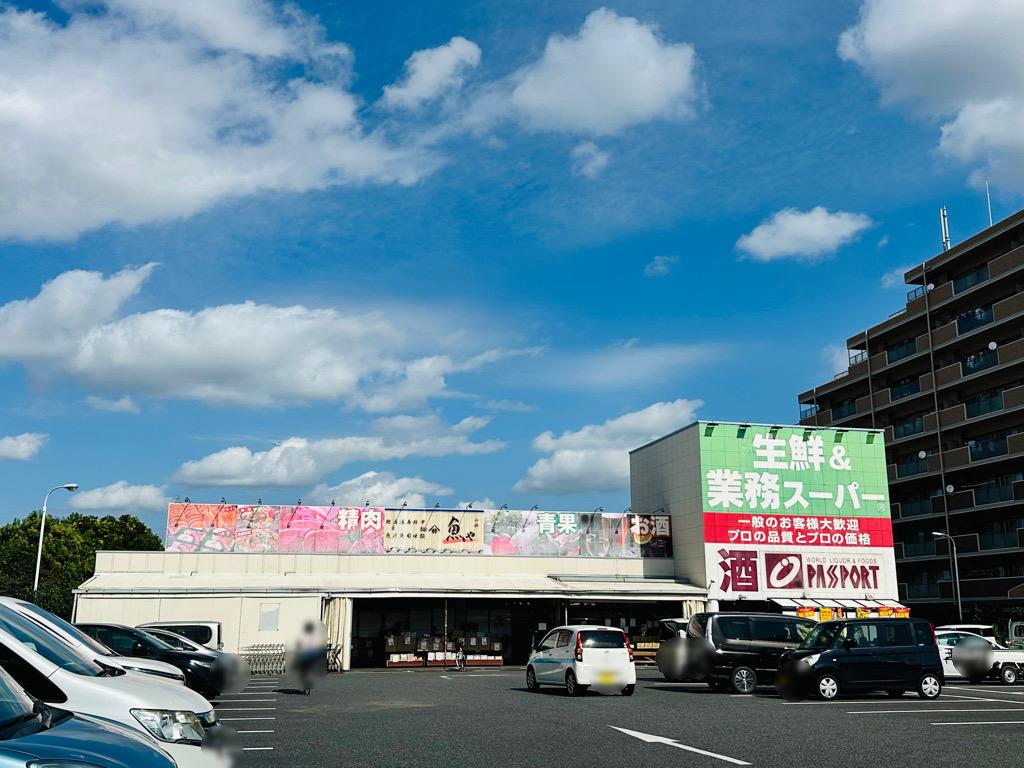 中古戸建 佐倉市井野 京成本線志津駅 2,200万円