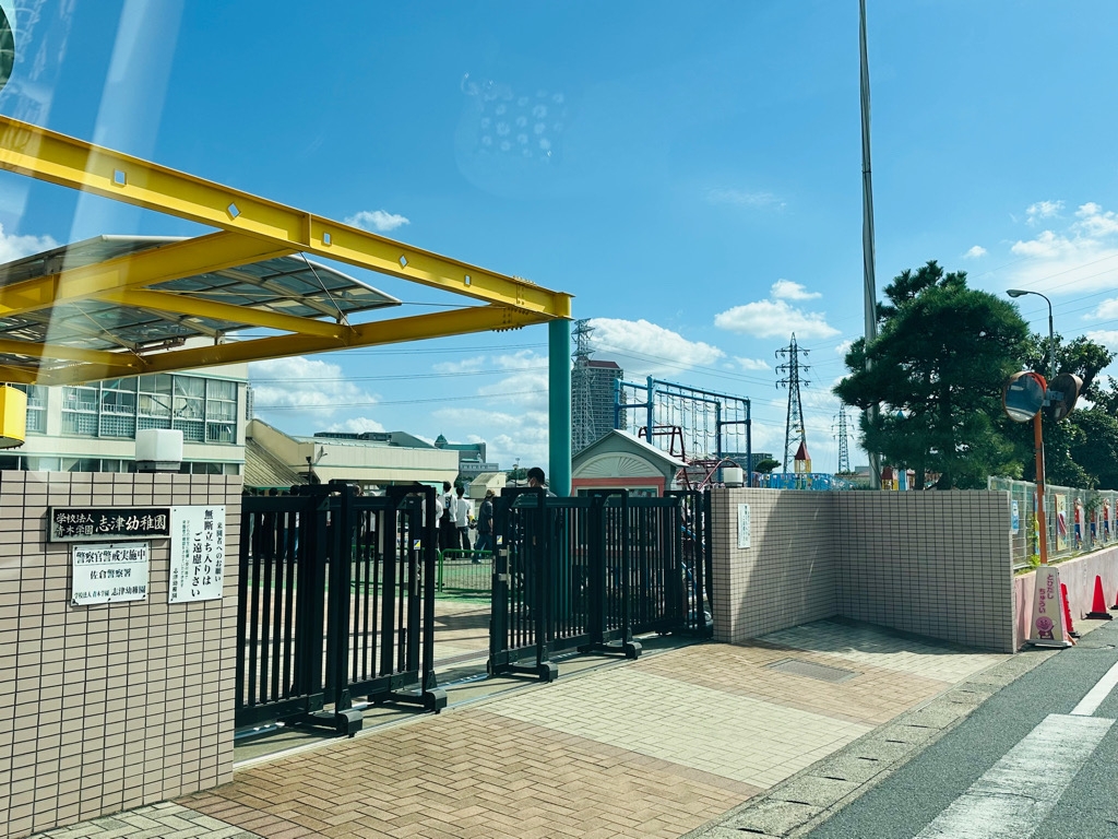 中古戸建 佐倉市井野 京成本線志津駅 2,200万円