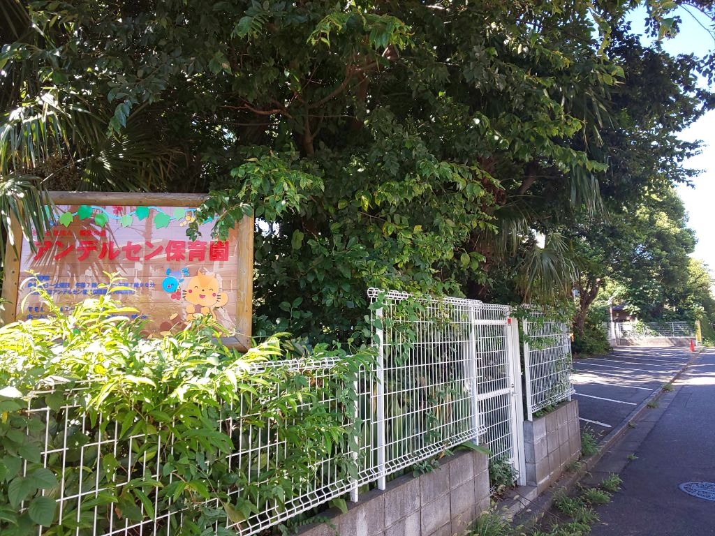 新築戸建 船橋市松が丘5丁目 東葉高速鉄道船橋日大前駅 2,680万円