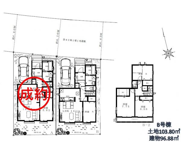 新築戸建 千葉市花見川区朝日ケ丘４丁目 JR中央・総武線新検見川駅 4,290万円
