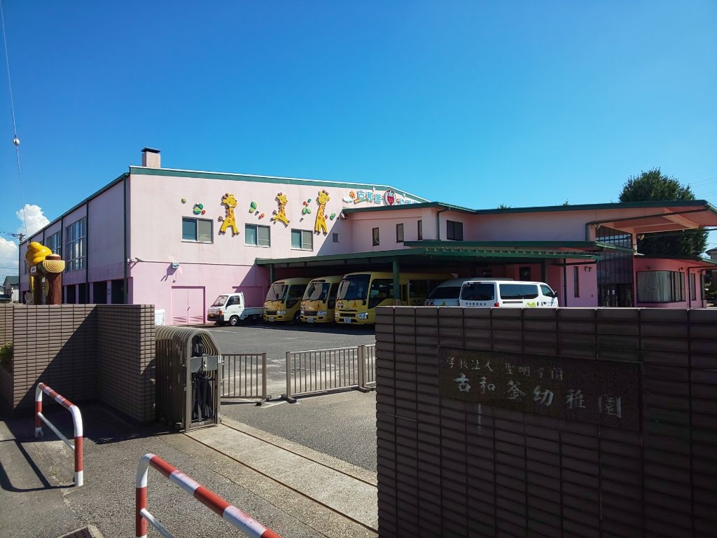 新築戸建 船橋市松が丘1丁目 東葉高速鉄道北習志野駅 3,190万円