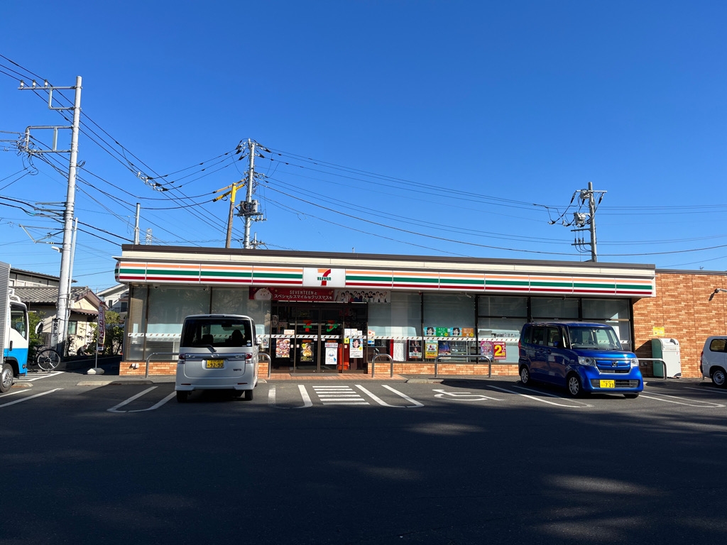 新築戸建 船橋市松が丘1丁目 東葉高速鉄道北習志野駅 3,190万円