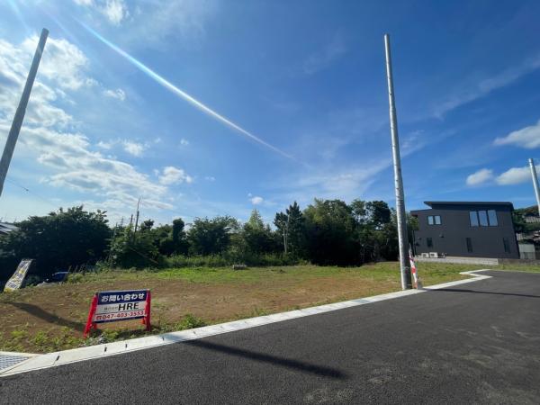 土地 習志野市藤崎1丁目7-4 JR中央・総武線津田沼駅 2,980万円~3,880万円