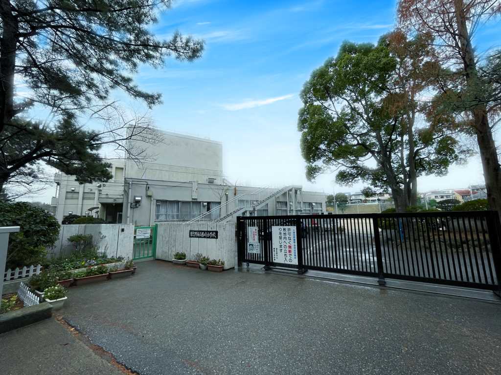 土地 習志野市藤崎1丁目7-4 JR中央・総武線津田沼駅 2,980万円~3,880万円