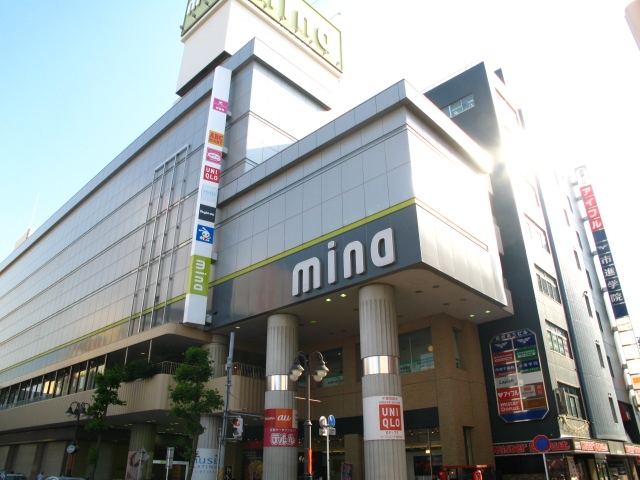 土地 習志野市藤崎1丁目7-4 JR中央・総武線津田沼駅 2,980万円~3,880万円