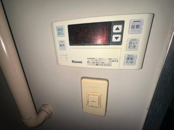 中古マンション 習志野市本大久保2丁目 京成本線京成大久保駅 1,980万円