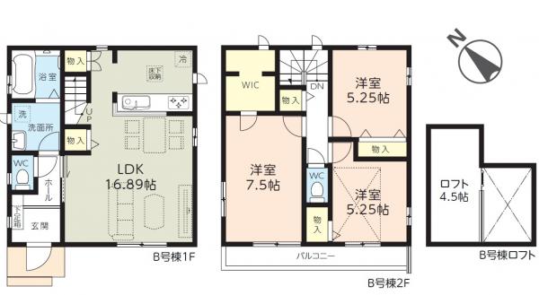 新築戸建 千葉市美浜区高浜６丁目 JR京葉線稲毛海岸駅 4,390万円