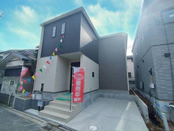 新築戸建 千葉市花見川区朝日ケ丘４丁目 JR中央・総武線新検見川駅 3,990万円