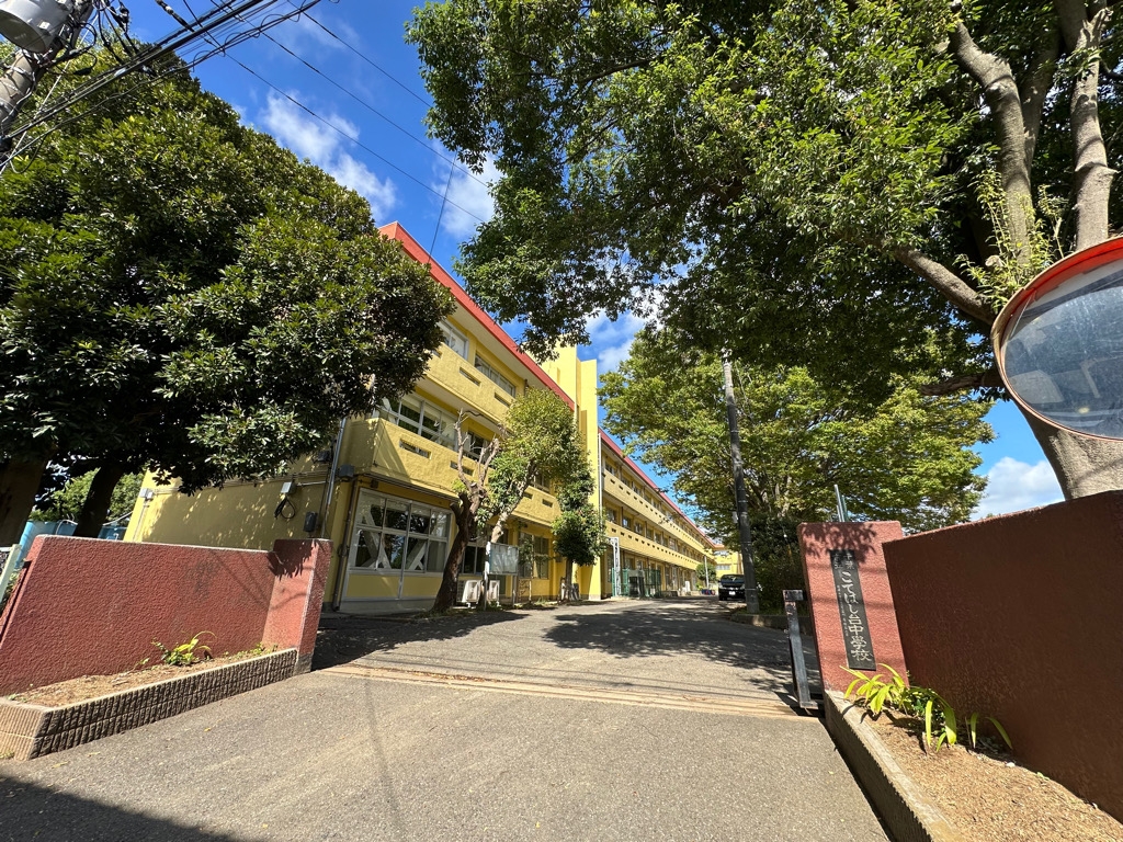 新築戸建 千葉市花見川区こてはし台1丁目5-5 京成本線勝田台駅 2,990万円~3,190万円