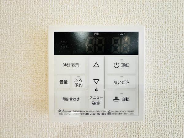 新築戸建 千葉市花見川区こてはし台6丁目14-8 京成本線勝田台駅 2,990万円~3,190万円