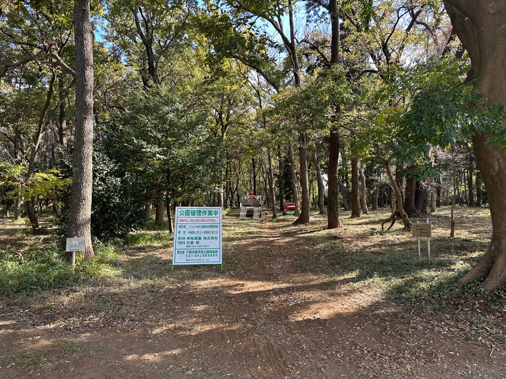 新築戸建 千葉市花見川区こてはし台6丁目14-8 京成本線勝田台駅 2,990万円~3,190万円