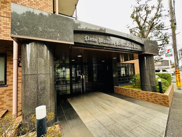 中古マンション 習志野市大久保４丁目 京成本線京成大久保駅 2,890万円