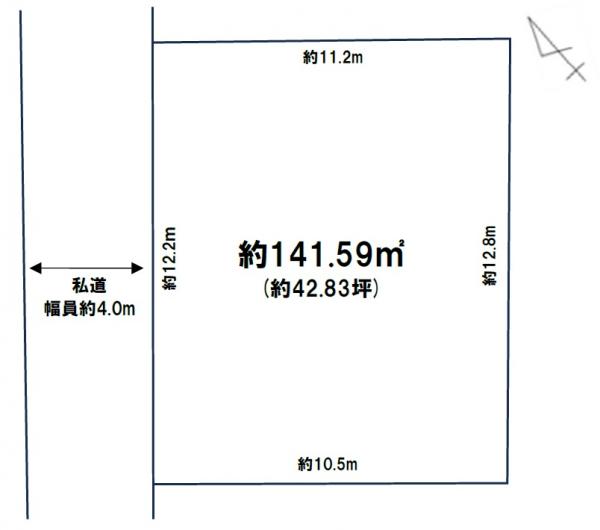 土地 習志野市新栄２丁目 京成本線実籾駅 2,998万円