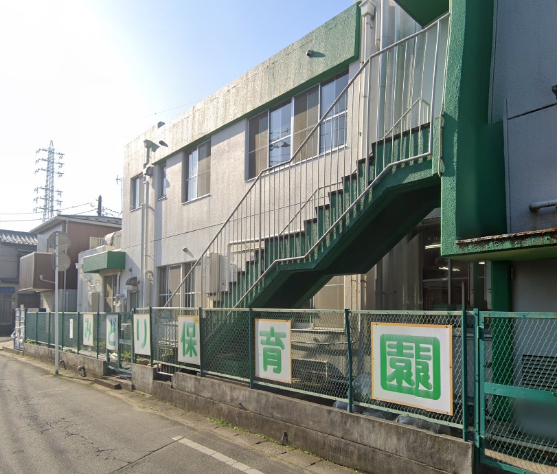 新築戸建 船橋市市場1丁目 JR総武本線船橋駅 4,500万円