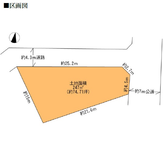 土地 千葉市花見川区横戸町 京成本線京成大和田駅 2,180万円