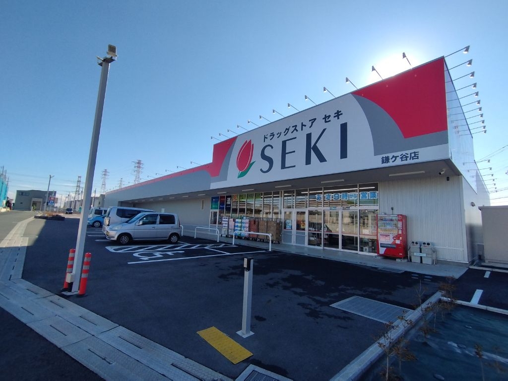 新築戸建 鎌ケ谷市鎌ケ谷4丁目 京成松戸線鎌ケ谷大仏駅 3,780万円