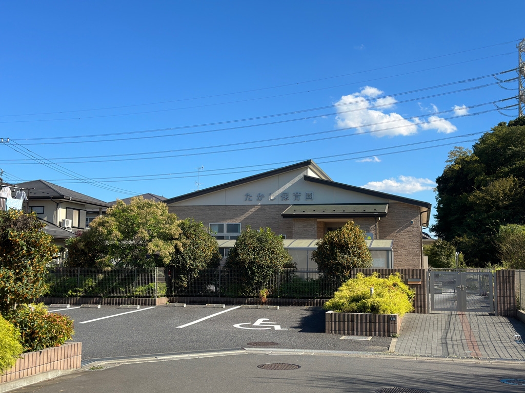 新築戸建 鎌ケ谷市鎌ケ谷4丁目 京成松戸線鎌ケ谷大仏駅 3,780万円
