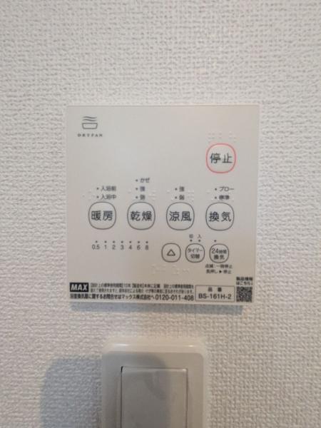 新築戸建 市川市下貝塚3丁目 JR武蔵野線市川大野駅 4,299万円